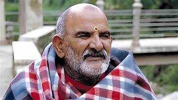 Neem Karoli Baba Net Worth