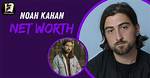 Noah Gardenswartz Net Worth