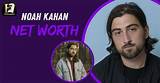 Noah Gardenswartz Net Worth