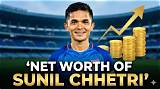 Ogee Sunil Net Worth