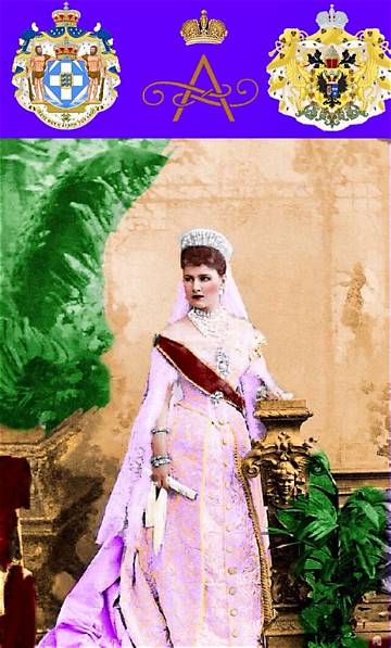 Princess Alexandra of Greece and Denmark Net Worth