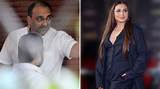 Rani Mukerji Net Worth