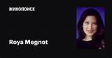 Roya Megnot Net Worth