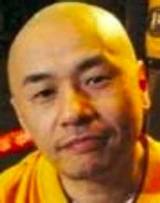 Ryu Watabe Net Worth