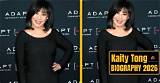 Sammee Tong Net Worth