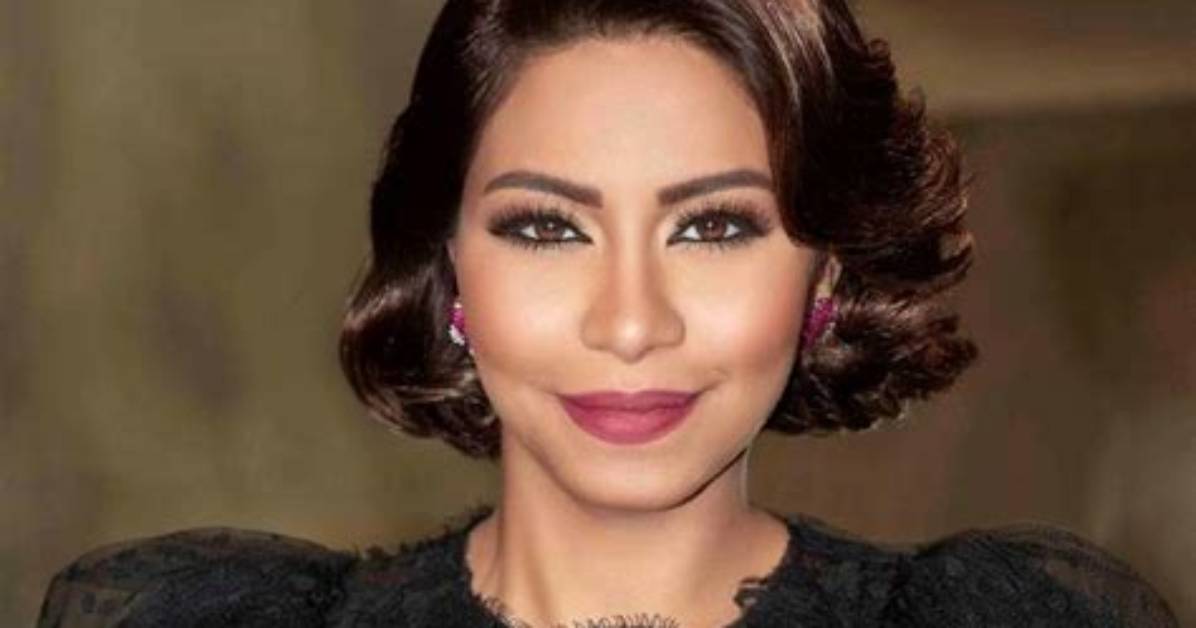 Sherine Abdel Wahab Net Worth