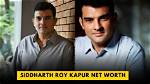 Siddharth Ganji Net Worth