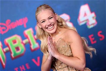 Skye Arens Net Worth