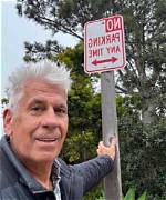 Steve Bakunas Net Worth