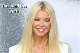 Tara Boger Net Worth