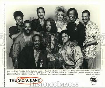 The S. O. S. Band Net Worth