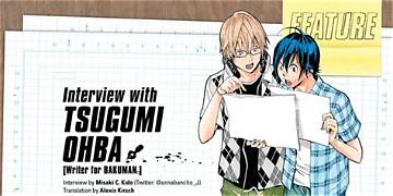 Tsugumi Ohba Net Worth