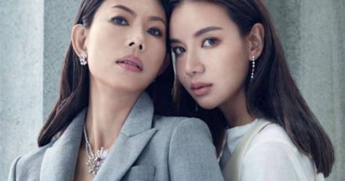 Venus Teo Geok Fong Cherie Lim