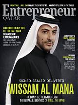 Wissam Al Mana Net Worth