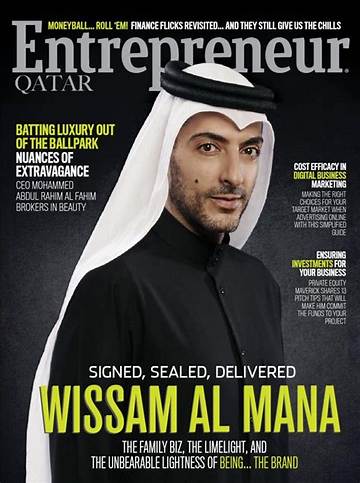 Wissam Al Mana Net Worth