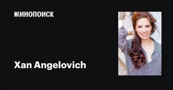 Xan Angelovich Net Worth