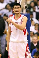 Yao Ming Net Worth