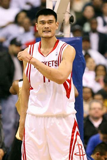 Yao Ming Net Worth