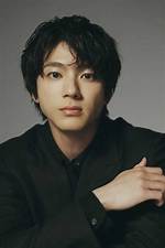 Yuki Yamada Net Worth
