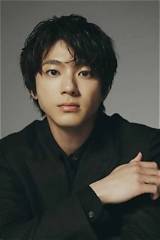 Yuki Yamada Net Worth